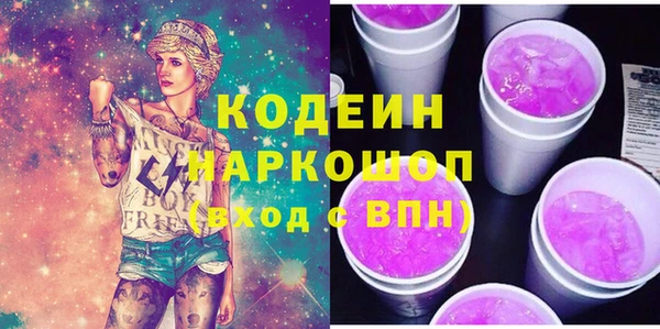 mix Богданович